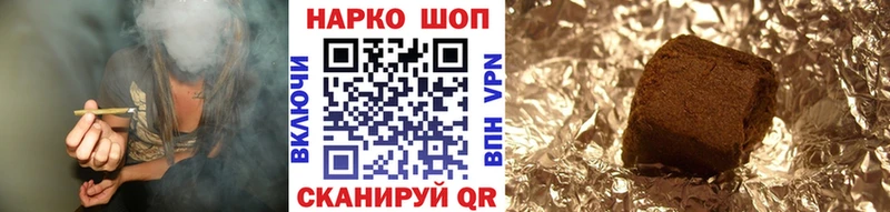 Купить закладку Приморско-Ахтарск ГАШ МАРИХУАНА СОЛЬ Меф NBOMe КОКАИН