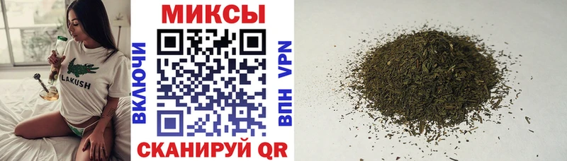 БУТИРАТ BDO 33%  где купить наркоту  Приморско-Ахтарск 