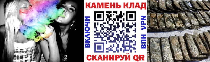 кракен зеркало Приморско-Ахтарск ГАШ AMNESIA HAZE купить закладку