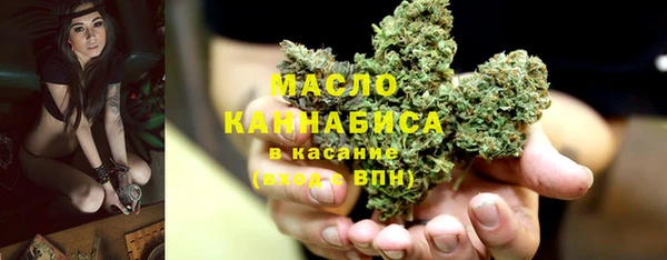 амф Абаза