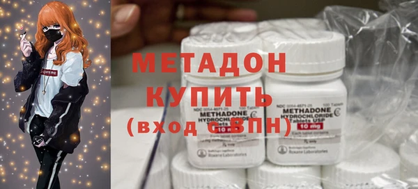 кокаин перу Новодвинск