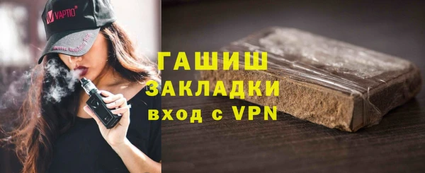 ешки Абдулино