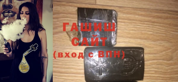 меф VHQ Абинск