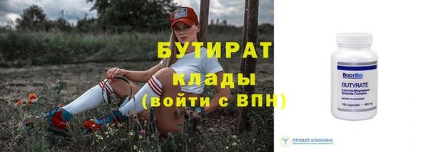 ешки Абдулино