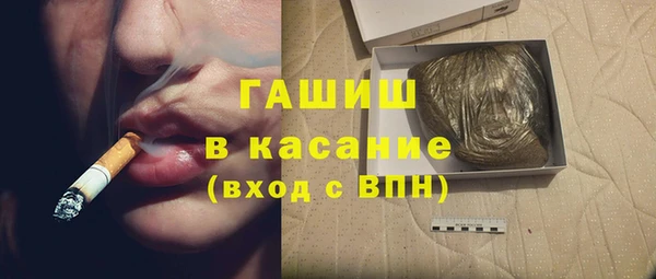 кокаин перу Новодвинск