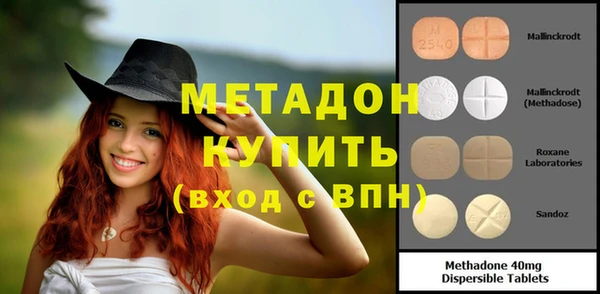 ешки Абдулино