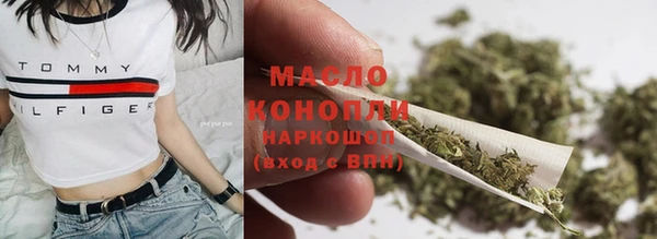 амф Абаза