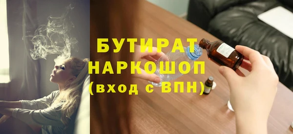 кокаин перу Новодвинск