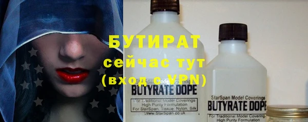 амф Абаза