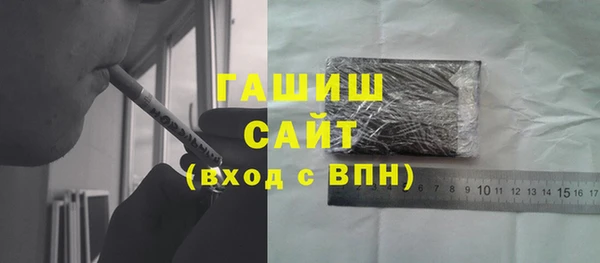 амф Абаза