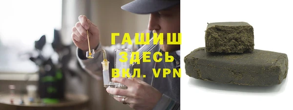 ешки Абдулино