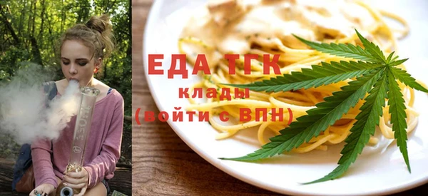 кокаин перу Новодвинск