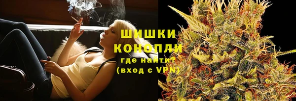 ешки Абдулино
