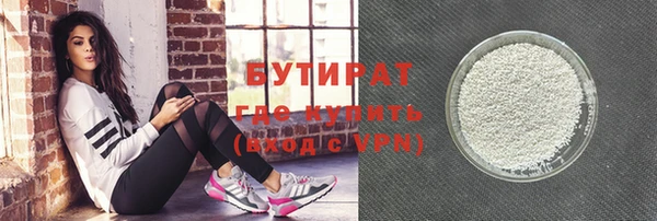 ешки Абдулино
