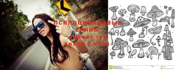 меф VHQ Абинск