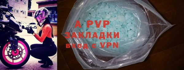 ешки Абдулино