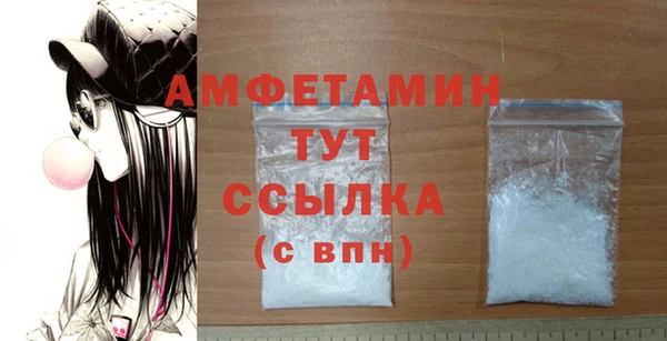 ешки Абдулино