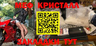 ГАЛЛЮЦИНОГЕННЫЕ ГРИБЫ Свободный