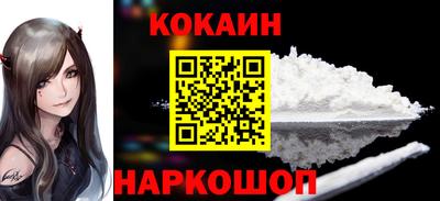 ГАЛЛЮЦИНОГЕННЫЕ ГРИБЫ Свободный
