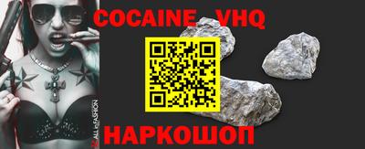 прущие грибы Северобайкальск