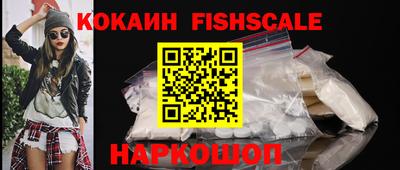 прущие грибы Северобайкальск