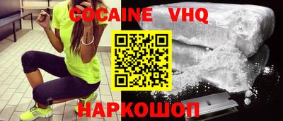 apvp Севастополь