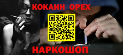 apvp Севастополь
