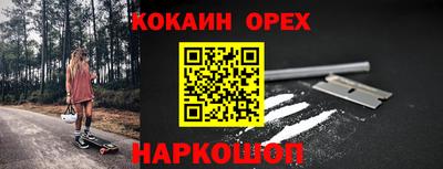 apvp Севастополь