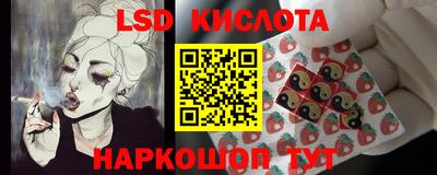 apvp Севастополь