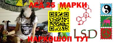 apvp Севастополь