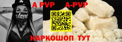 ГАЛЛЮЦИНОГЕННЫЕ ГРИБЫ Свободный