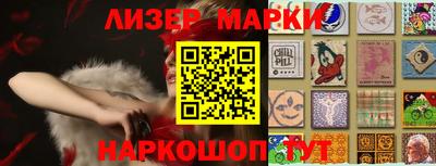 прущие грибы Северобайкальск