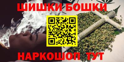 apvp Севастополь