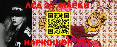 ГАЛЛЮЦИНОГЕННЫЕ ГРИБЫ Свободный
