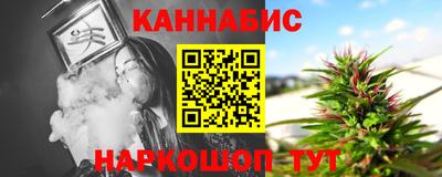 прущие грибы Северобайкальск