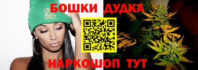 прущие грибы Северобайкальск