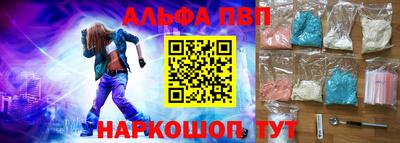 ГАЛЛЮЦИНОГЕННЫЕ ГРИБЫ Свободный