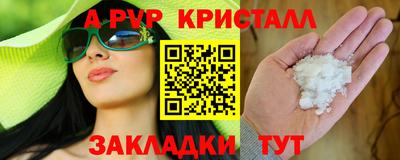 ГАЛЛЮЦИНОГЕННЫЕ ГРИБЫ Свободный