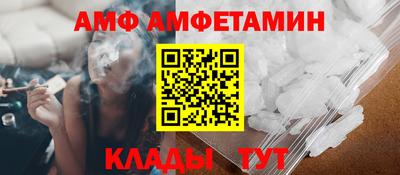 apvp Севастополь