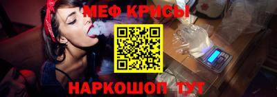 apvp Севастополь