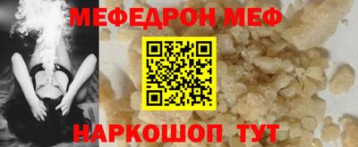 ГАЛЛЮЦИНОГЕННЫЕ ГРИБЫ Свободный