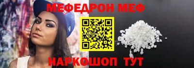ГАЛЛЮЦИНОГЕННЫЕ ГРИБЫ Свободный